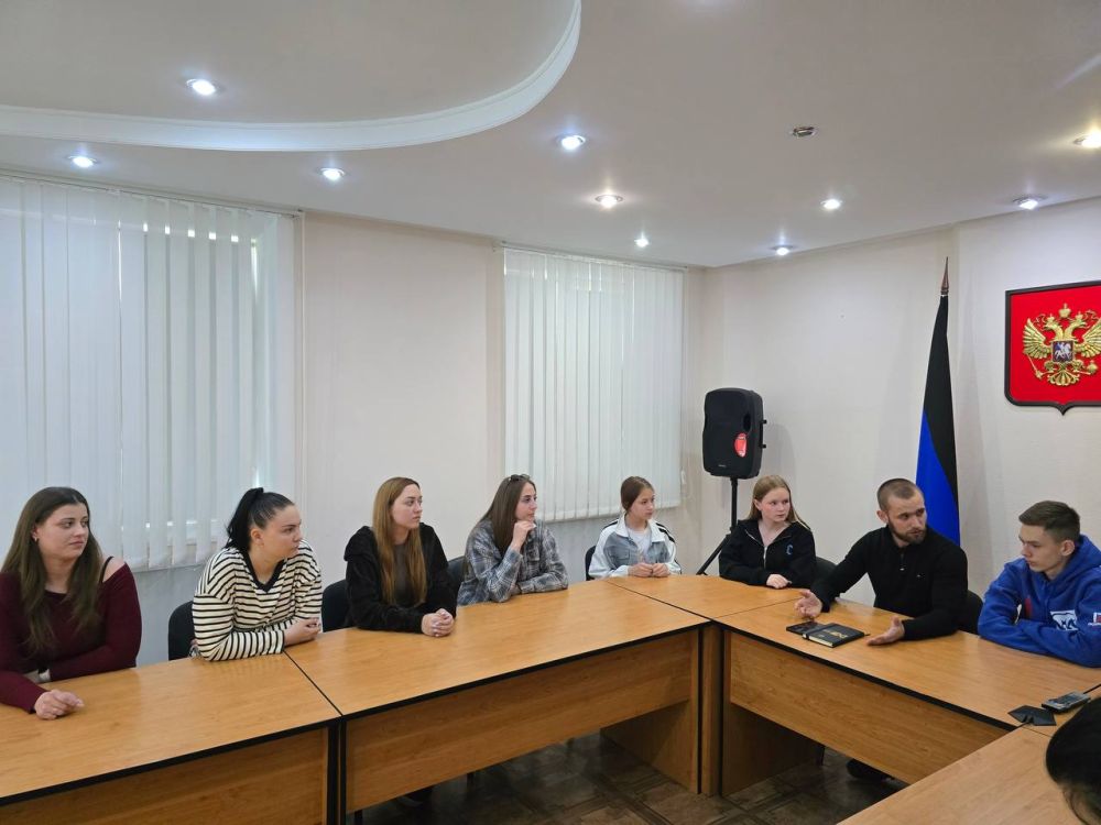 Николай Михайлов: Молодежь Старобешевского округа обсудила премию #МЫВМЕСТЕ Николай Михайлов: Молодежь Старобешевского округа обсудила премию #МЫВМЕСТЕ
