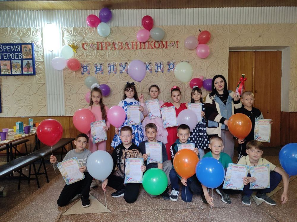 Самое лучшее завершение учебного года - это выпускной в Доме культуры! Самое лучшее завершение учебного года - это выпускной в Доме культуры!