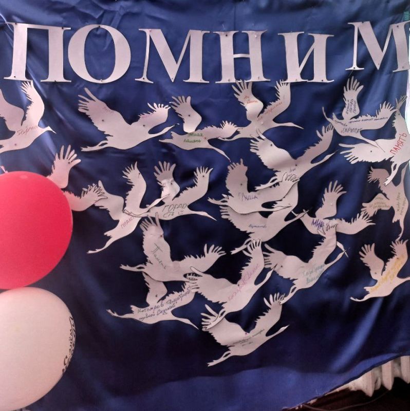 16 мая в торезской школе № 2 в рамках проекта «Служу Отечеству» прошло важное и трогательное мероприятие – урок мужества, посвященный героям специальной военной операции 16 мая в торезской школе № 2 в рамках проекта «Служу Отечеству» прошло важное и трогательное мероприятие – урок мужества, посвященный героям специальной военной операции