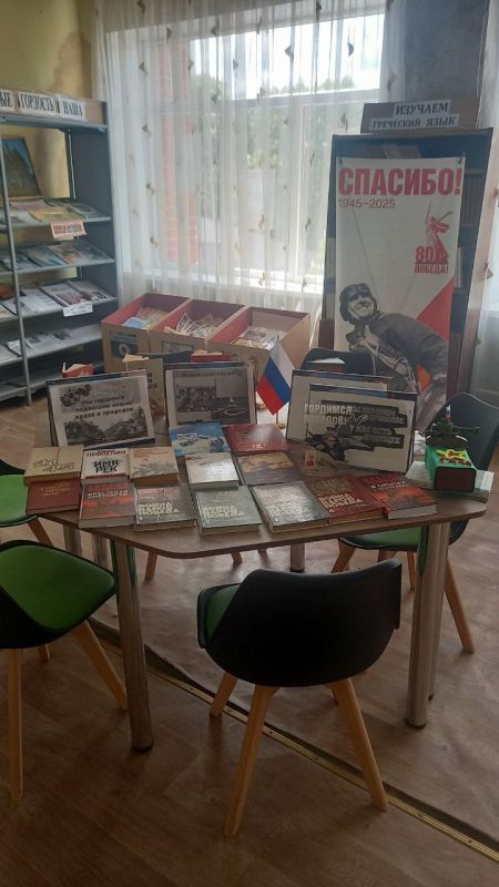 В рамках партийного проекта В рамках партийного проекта