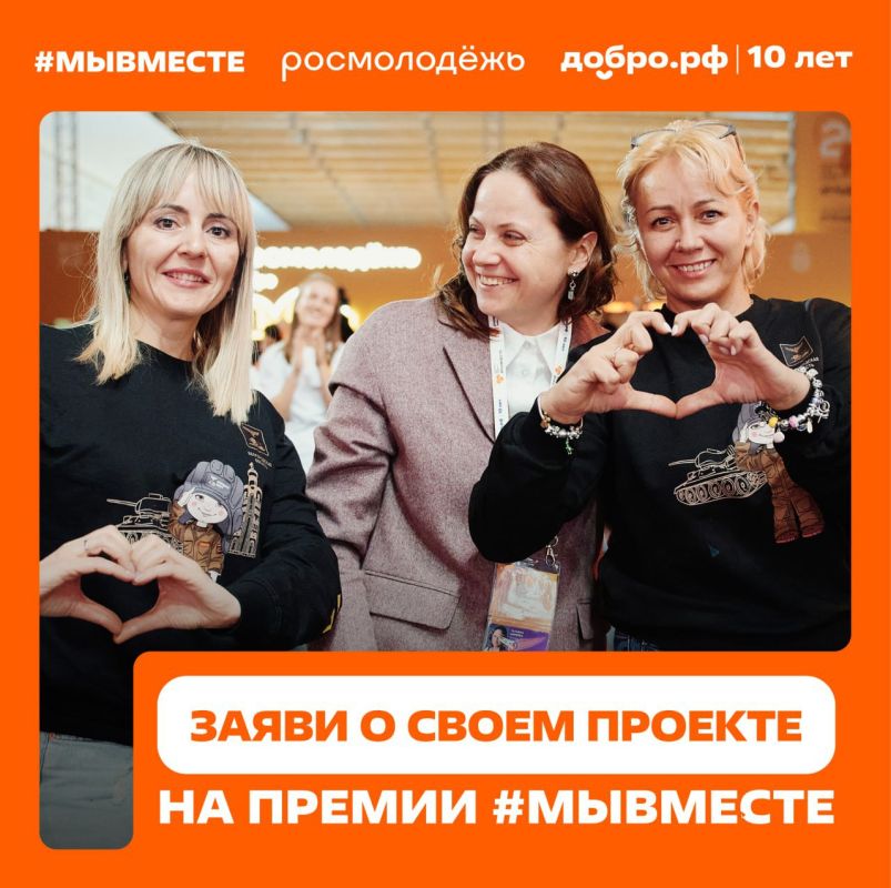 О вашем проекте должен знать каждый! О вашем проекте должен знать каждый!