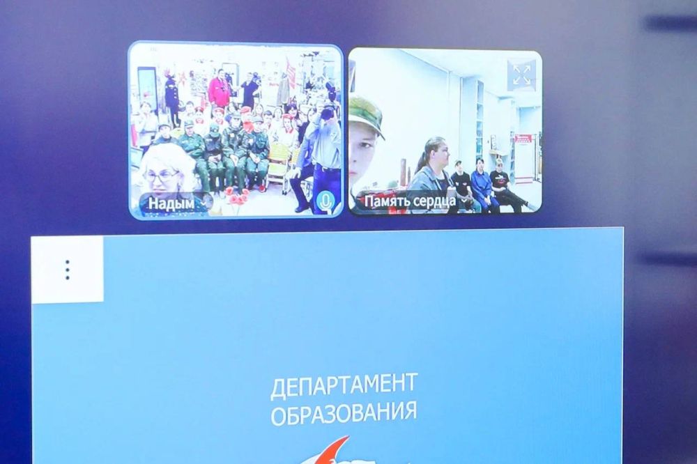 Там, где оживает история: школьники Волновахского округа на телемосте «Маршруты памяти» Там, где оживает история: школьники Волновахского округа на телемосте «Маршруты памяти»