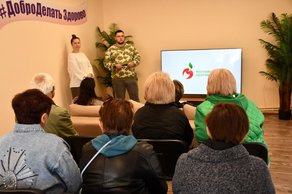 В Дебальцево прошло родительское собрание для опекунов, организованное отделом опеки и попечительства в рамках антинаркотической комиссии В Дебальцево прошло родительское собрание для опекунов, организованное отделом опеки и попечительства в рамках антинаркотической комиссии