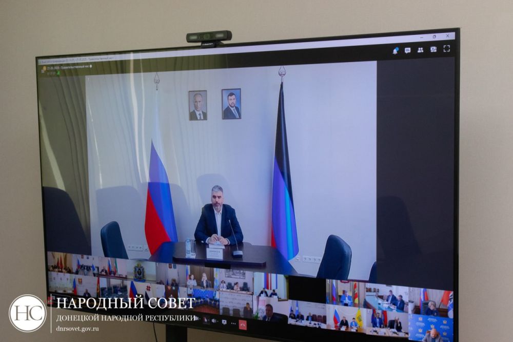 Заместитель Председателя Народного Совета Алексей Дорофеев (фракция «Новые люди») в режиме видеосвязи принял участие в «правительственном часе» Государственной Думы на тему социально-экономического и инфраструктурного... Заместитель Председателя Народного Совета Алексей Дорофеев (фракция «Новые люди») в режиме видеосвязи принял участие в «правительственном часе» Государственной Думы на тему социально-экономического и инфраструктурного...
