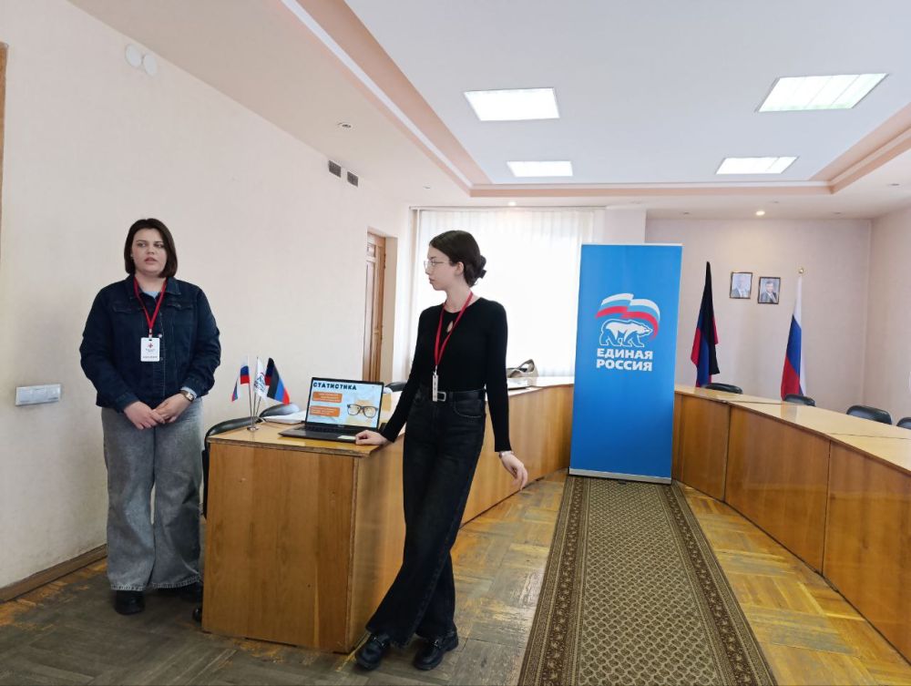 Сегодня, 21.05.2025, в рамках партийного проекта партии Единая Россия «Здоровое будущее» в Управе Ленинского внутригородского района Администрации городского округа Донецк волонтеры-медики провели лекцию на тему: «Тревога... Сегодня, 21.05.2025, в рамках партийного проекта партии Единая Россия «Здоровое будущее» в Управе Ленинского внутригородского района Администрации городского округа Донецк волонтеры-медики провели лекцию на тему: «Тревога...