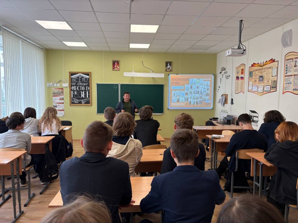 Презентация Премии #МЫВМЕСТЕ Презентация Премии #МЫВМЕСТЕ