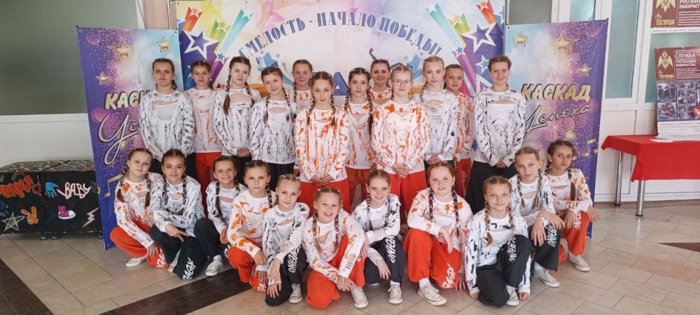 Юные снежнянцы поучаствовали во Всероссийском многожанровом фестивале-конкурсе «Каскад Успеха» Юные снежнянцы поучаствовали во Всероссийском многожанровом фестивале-конкурсе «Каскад Успеха»