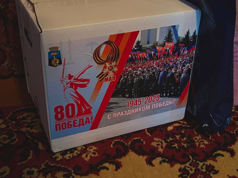 В рамках замечательной акции «Весна Победы: Помощь рядом» Управa Ворошиловского внутригородского района проявила заботу и поддержку нашим ветеранам и детям Великой Отечественной войны, которые нуждаются в помощи и внимании! В рамках замечательной акции «Весна Победы: Помощь рядом» Управa Ворошиловского внутригородского района проявила заботу и поддержку нашим ветеранам и детям Великой Отечественной войны, которые нуждаются в помощи и внимании!