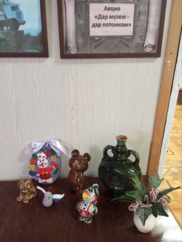 К Международному Дню музеев в городском округе Иловайск прошла акция «В дар музею» это инициатива‚ направленная на пополнение музейных коллекций экспонатами‚ имеющими историко-культурное значение К Международному Дню музеев в городском округе Иловайск прошла акция «В дар музею» это инициатива‚ направленная на пополнение музейных коллекций экспонатами‚ имеющими историко-культурное значение