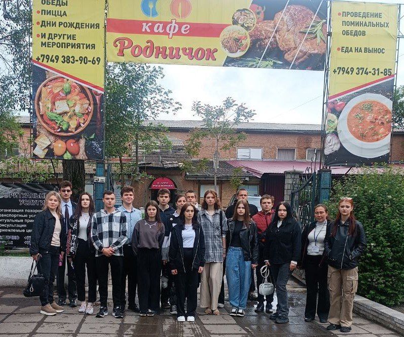 Центр занятости г.Шахтёрска организовал экскурсию для будущих поваров на базовое предприятие Центр занятости г.Шахтёрска организовал экскурсию для будущих поваров на базовое предприятие