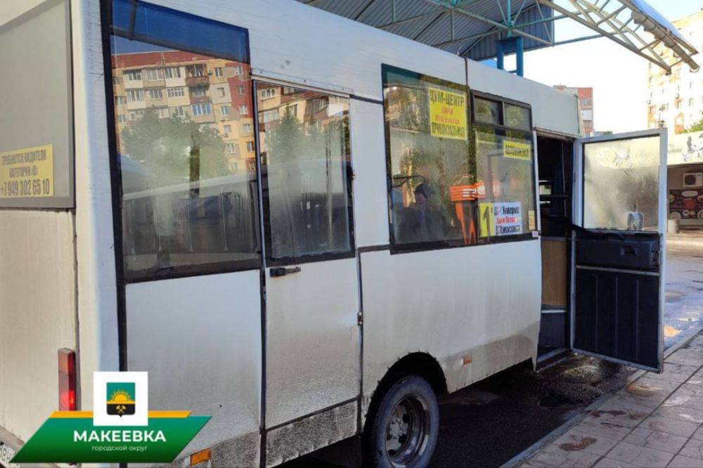 В Макеевке проверили состояние автобусов, отправляющихся с диспетчерских станций «№ 1» и «Привокзальная» В Макеевке проверили состояние автобусов, отправляющихся с диспетчерских станций «№ 1» и «Привокзальная»
