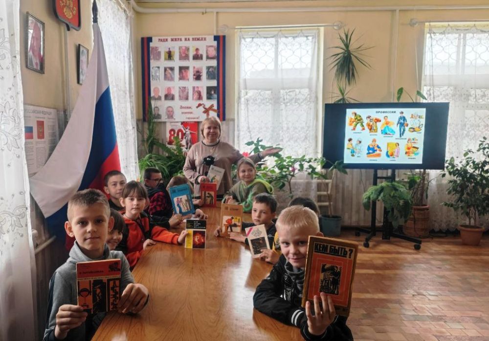 В Снежном обсудили профессии будущего В Снежном обсудили профессии будущего
