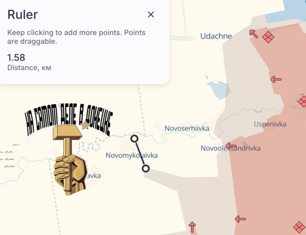 Русский флаг на границе с Днепропетровской областью Русский флаг на границе с Днепропетровской областью