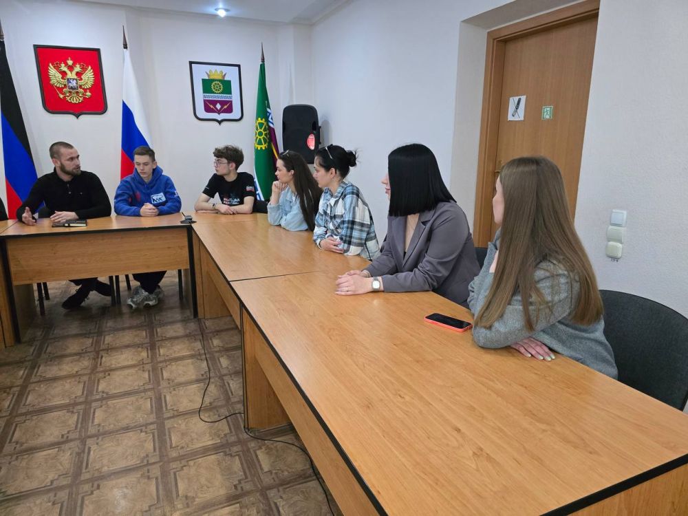 Молодежь Старобешевского округа обсудила премию #МЫВМЕСТЕ Молодежь Старобешевского округа обсудила премию #МЫВМЕСТЕ