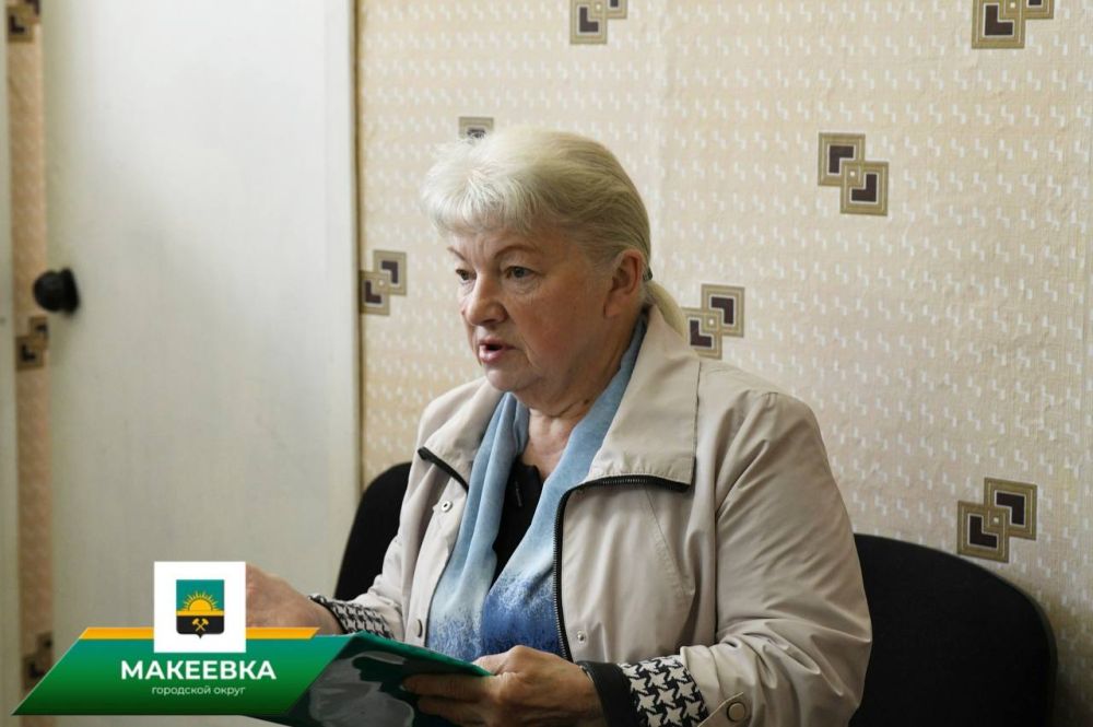 Первый замглавы Макеевки провела личный приём граждан в Центрально-Городском районе Первый замглавы Макеевки провела личный приём граждан в Центрально-Городском районе