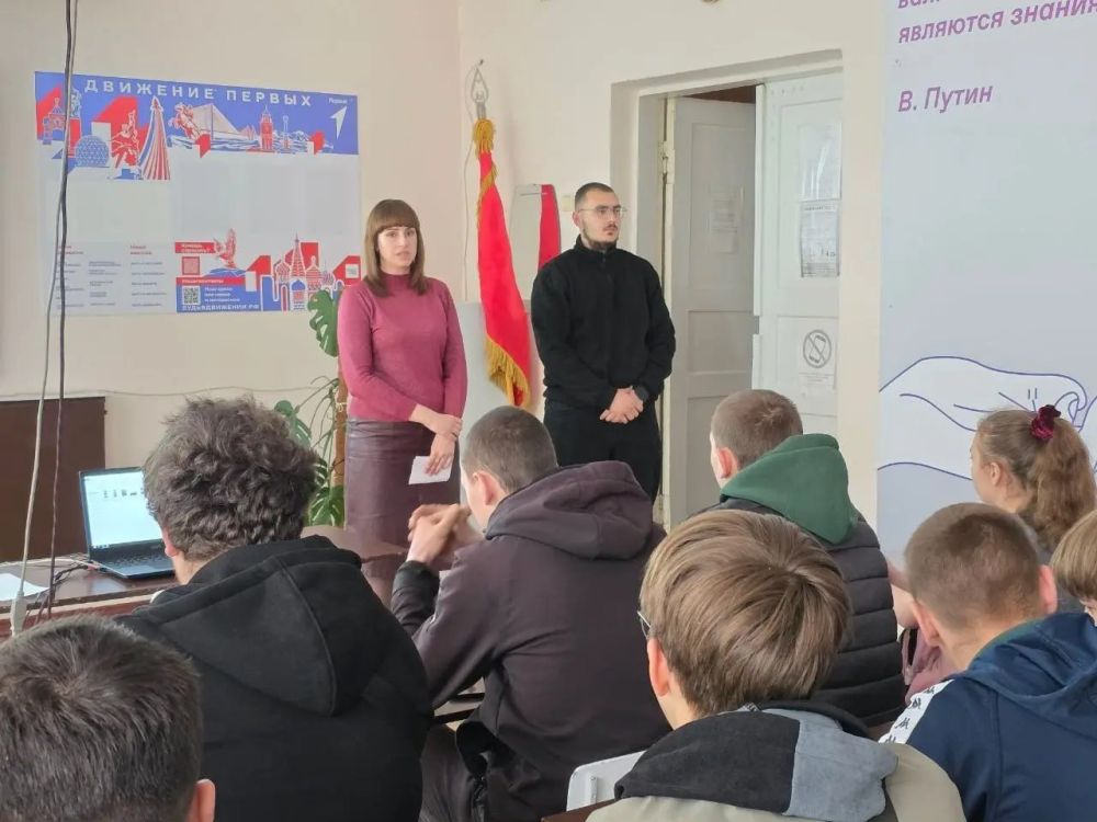 В Докучаевске проходят патриотические встречи молодежи В Докучаевске проходят патриотические встречи молодежи