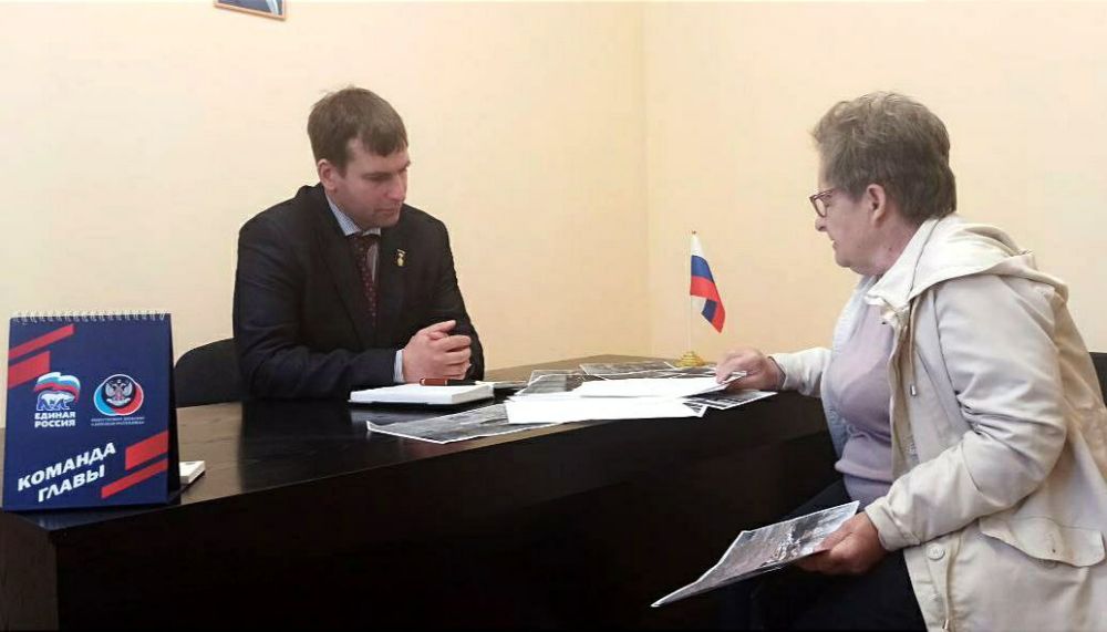 ПРИЁМ ГРАЖДАН. Заместитель председателя Кирилл Рыбаков провел приём граждан в Донецком городском совете ПРИЁМ ГРАЖДАН. Заместитель председателя Кирилл Рыбаков провел приём граждан в Донецком городском совете