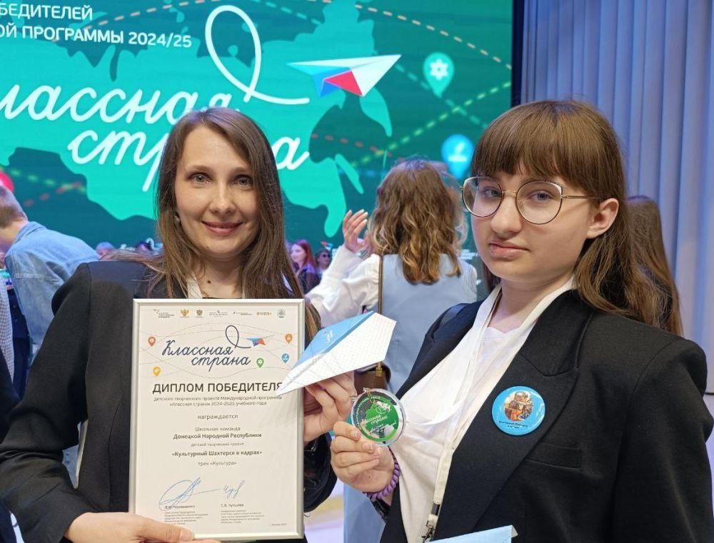 Культурный Шахтерск в кадрах Культурный Шахтерск в кадрах