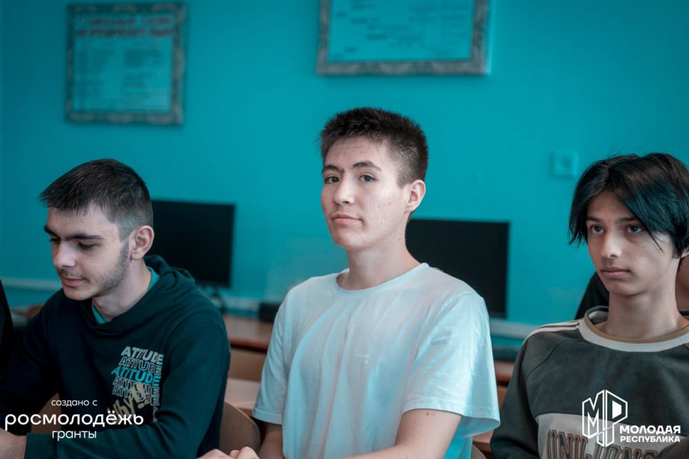 Молодёжь с юга Республики поучаствовала в политико-интеллектуальном проекте «В игре» Молодёжь с юга Республики поучаствовала в политико-интеллектуальном проекте «В игре»