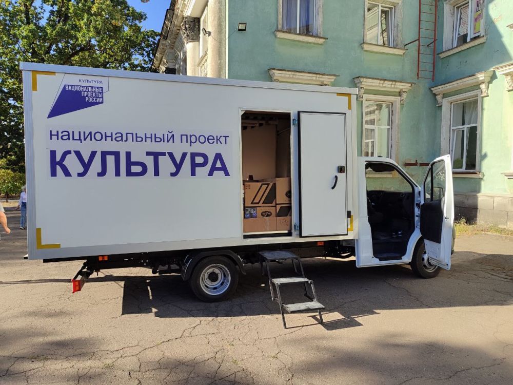 От качества и доступности сферы культуры зависит общая социально-политическая ситуация в Республике, уровень воспитания нашего подрастающего поколения, развитие самосознания и гордости за свою малую Родину, считает... От качества и доступности сферы культуры зависит общая социально-политическая ситуация в Республике, уровень воспитания нашего подрастающего поколения, развитие самосознания и гордости за свою малую Родину, считает...