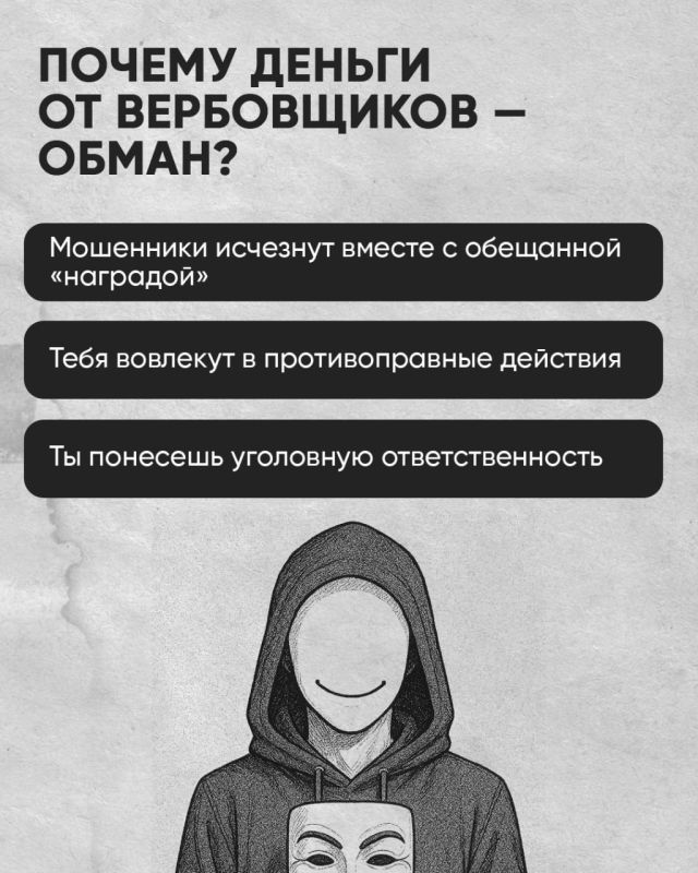 Внимание, важная информация! Внимание, важная информация!