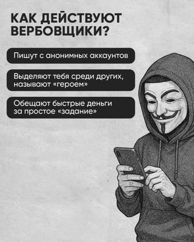 Внимание, важная информация! Внимание, важная информация!