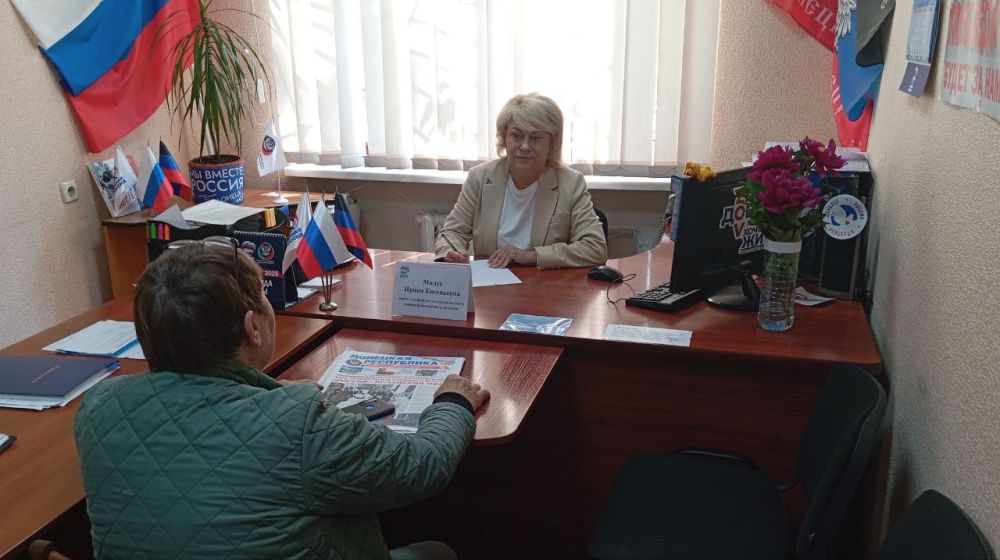 Василий Ткачук: Сегодня, 22 мая, депутат Донецкого городского совета Донецкой Народной Республики Ирина Милус провела прием граждан в рамках работы общественной приемной Всероссийской политической партии «Единая Россия» в... Василий Ткачук: Сегодня, 22 мая, депутат Донецкого городского совета Донецкой Народной Республики Ирина Милус провела прием граждан в рамках работы общественной приемной Всероссийской политической партии «Единая Россия» в...