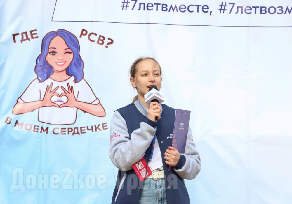 Дарят подарки в свой день рождения: платформа «Россия — страна возможностей» отмечает семилетие Дарят подарки в свой день рождения: платформа «Россия — страна возможностей» отмечает семилетие