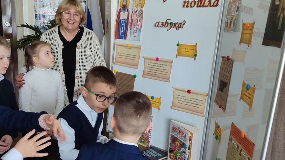 Ежегодно 24 мая в День памяти святых равноапостольных братьев Кирилла и Мефодия наша страна отмечает День славянской письменности и культуры Ежегодно 24 мая в День памяти святых равноапостольных братьев Кирилла и Мефодия наша страна отмечает День славянской письменности и культуры