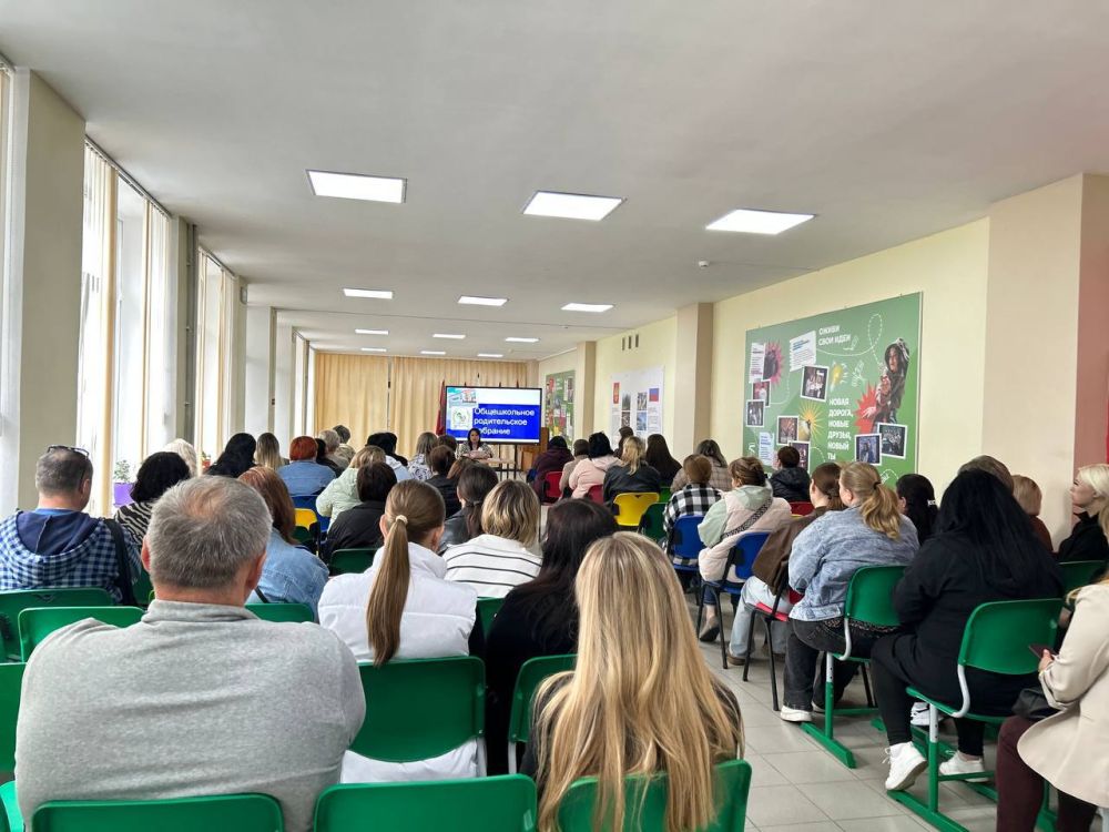 Общешкольное собрание в Волновахе: важные вопросы летнего отдыха детей Общешкольное собрание в Волновахе: важные вопросы летнего отдыха детей
