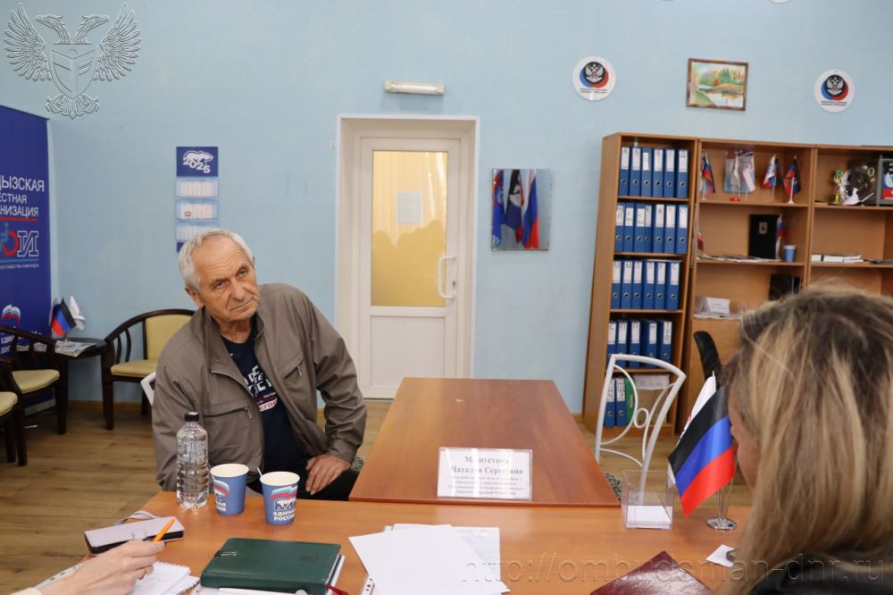Дарья Морозова: 21 мая в городе Харцызск состоялся выездной прием граждан, организованный аппаратом Уполномоченного по правам человека в Донецкой Народной Республике Дарья Морозова: 21 мая в городе Харцызск состоялся выездной прием граждан, организованный аппаратом Уполномоченного по правам человека в Донецкой Народной Республике
