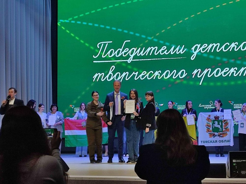 Культурный Шахтерск в кадрах Культурный Шахтерск в кадрах