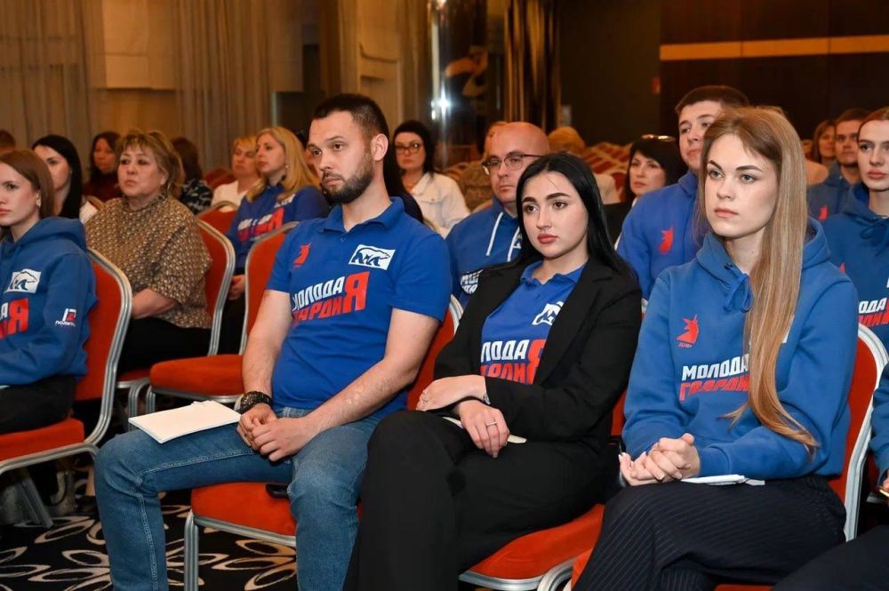 Единая Россия и ОД ДР провели собрание актива в Донецке: подведены итоги, определены новые задачи Единая Россия и ОД ДР провели собрание актива в Донецке: подведены итоги, определены новые задачи