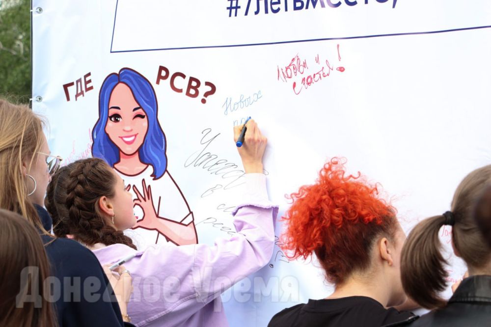 Дарят подарки в свой день рождения: платформа «Россия — страна возможностей» отмечает семилетие Дарят подарки в свой день рождения: платформа «Россия — страна возможностей» отмечает семилетие