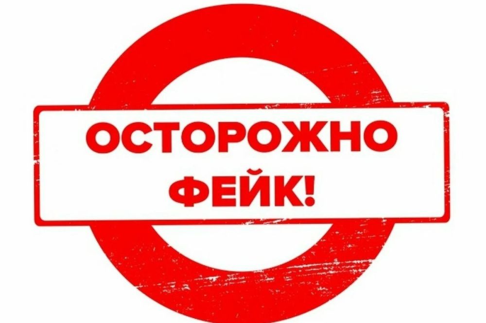 УВАЖАЕМЫЕ ЖИТЕЛИ И ГОСТИ СТАРОБЕШЕВСКОГО МУНИЦИПАЛЬНОГО ОКРУГА УВАЖАЕМЫЕ ЖИТЕЛИ И ГОСТИ СТАРОБЕШЕВСКОГО МУНИЦИПАЛЬНОГО ОКРУГА