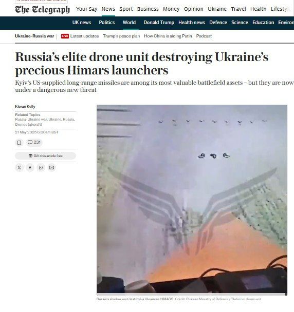    :         Himars