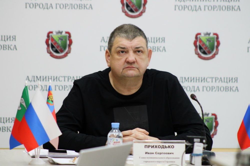 Иван Приходько: Молодёжь Горловки — будущее, которое создаёт настоящее Иван Приходько: Молодёжь Горловки — будущее, которое создаёт настоящее