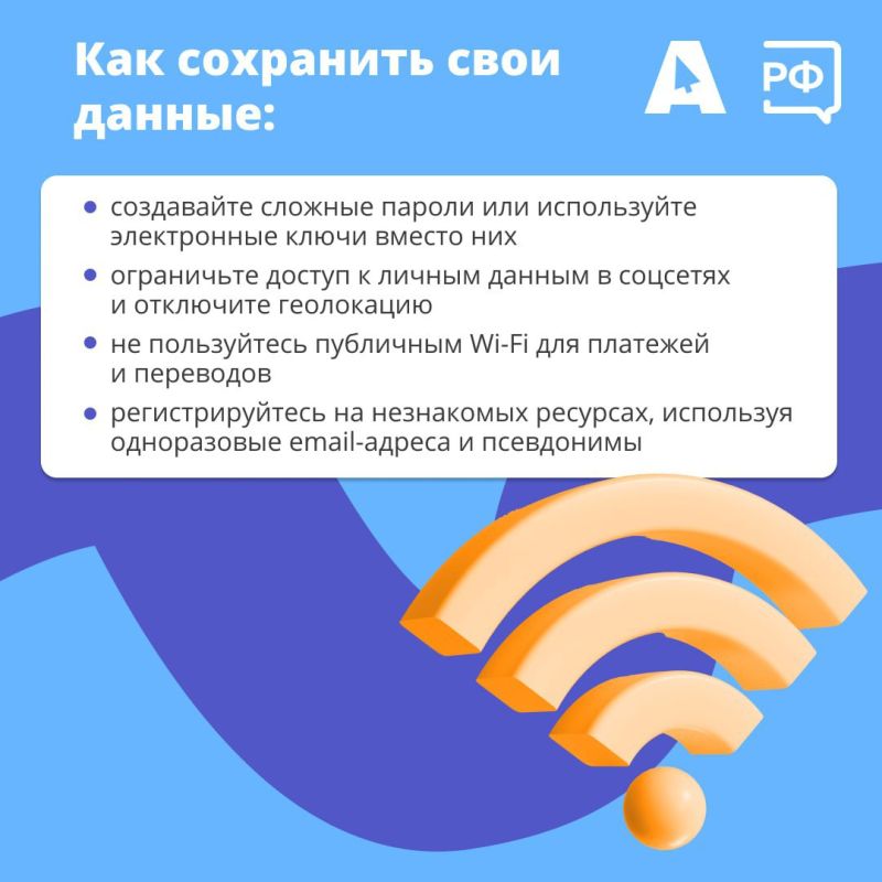 У каждого пользователя Сети есть цифровой след — от истории браузера до постов в соцсетях и комментариев под фотографиями У каждого пользователя Сети есть цифровой след — от истории браузера до постов в соцсетях и комментариев под фотографиями
