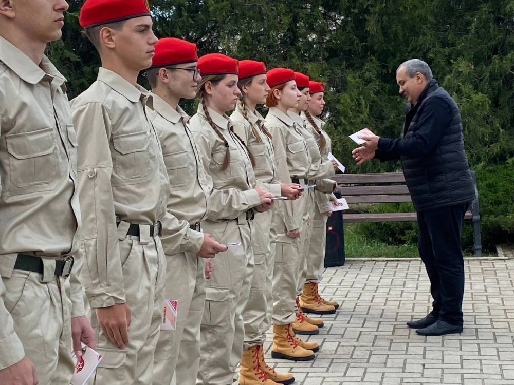 21 мая в ГБОУ «Урзуфская школа» состоялась торжественная церемония вступления обучающихся в ряды «Юнармия» 21 мая в ГБОУ «Урзуфская школа» состоялась торжественная церемония вступления обучающихся в ряды «Юнармия»