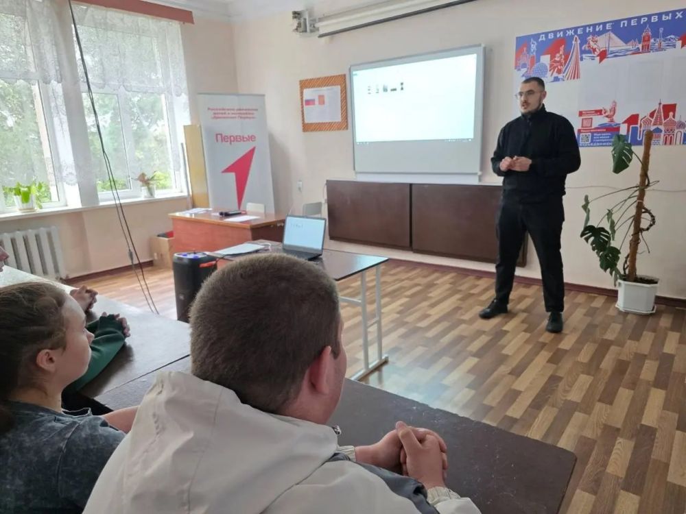 В Докучаевске проходят патриотические встречи молодежи В Докучаевске проходят патриотические встречи молодежи
