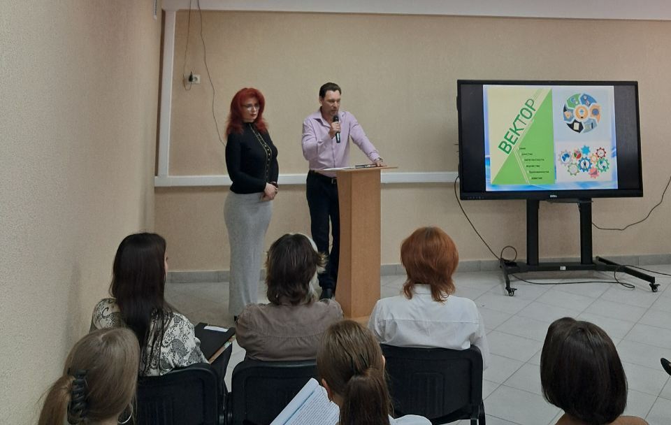 В ГБПОУ "Мариупольский строительный профильный колледж" состоялась ежегодная студенческая научно-практическая конференция "ВЕКТОР"! В ГБПОУ "Мариупольский строительный профильный колледж" состоялась ежегодная студенческая научно-практическая конференция "ВЕКТОР"!
