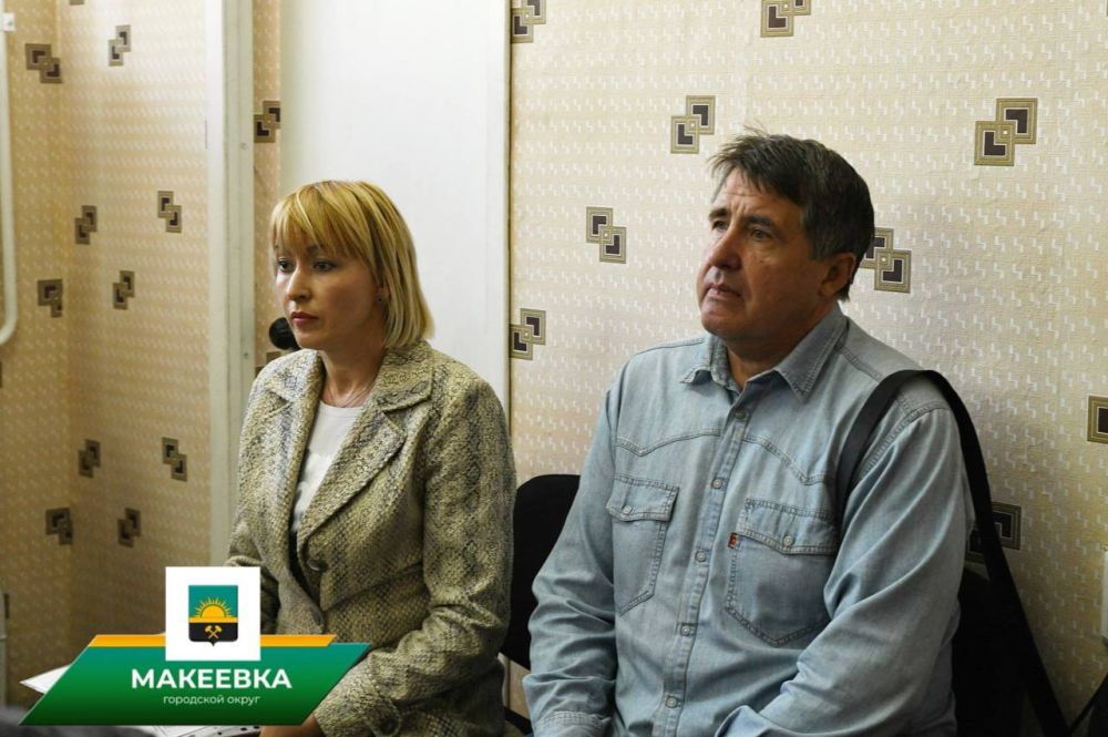Первый замглавы Макеевки провела личный приём граждан в Центрально-Городском районе Первый замглавы Макеевки провела личный приём граждан в Центрально-Городском районе