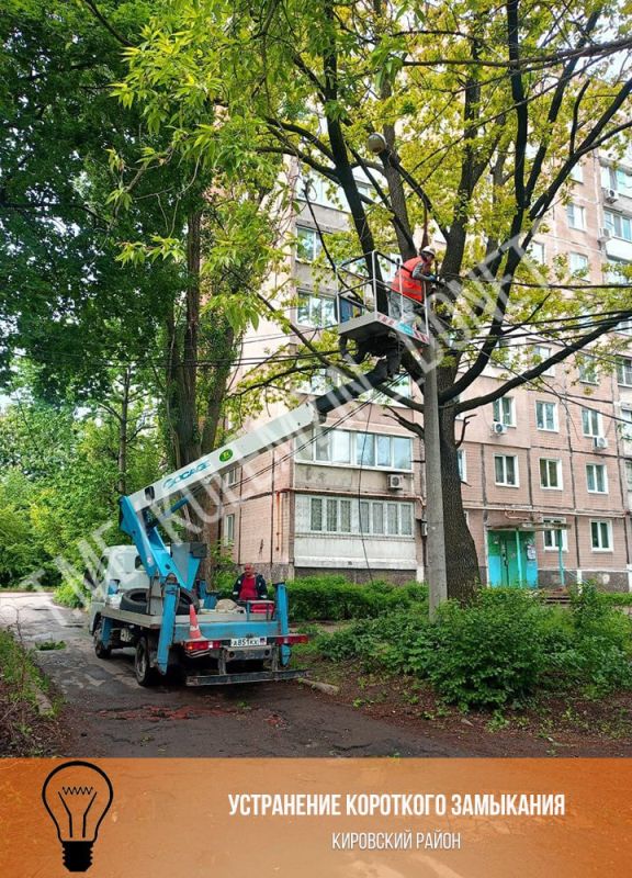 Алексей Кулемзин: Напряжённые рабочие будни: «Донецкгорсвет» продолжает обеспечивать освещение и безопасность на улицах города Алексей Кулемзин: Напряжённые рабочие будни: «Донецкгорсвет» продолжает обеспечивать освещение и безопасность на улицах города