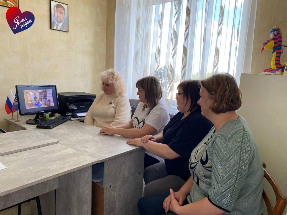 Детские сады ЯНАО и Волновахского округа «обменялись» виртуальными экскурсиями Детские сады ЯНАО и Волновахского округа «обменялись» виртуальными экскурсиями
