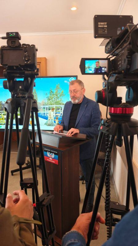Борис Трима: 21 мая в Донецке, под председательством Главы Донецкой Народной Республики Пушилина Дениса Владимировича, состоялось заседание Межведомственной комиссии по обеспечению реализации мероприятий по формированию... Борис Трима: 21 мая в Донецке, под председательством Главы Донецкой Народной Республики Пушилина Дениса Владимировича, состоялось заседание Межведомственной комиссии по обеспечению реализации мероприятий по формированию...