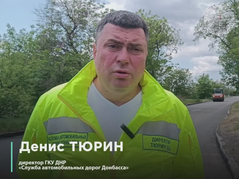 Завершены работы по укладке асфальтобетона на участке 6 км автодороги /Белгород- Старобельск-Луганск-Донецк-Мариуполь/- Булавинское и в Снежном по ул. Кирова