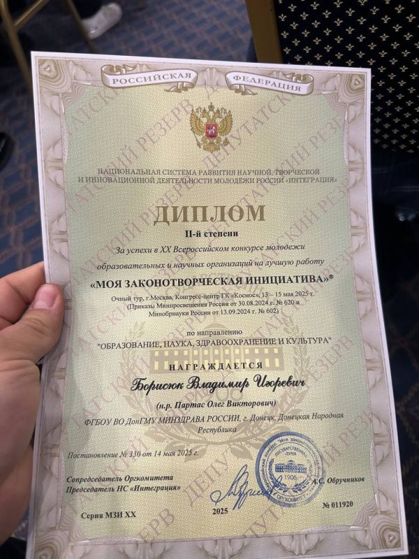 Наши студенты за здоровый образ жизни! Наши студенты за здоровый образ жизни!
