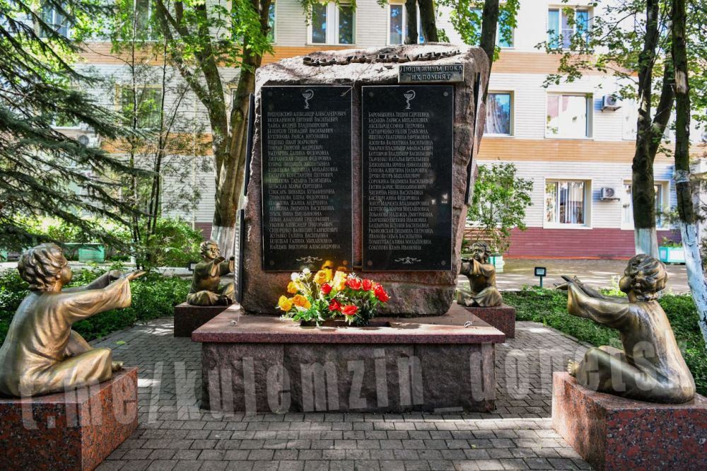 Алексей Кулемзин: В самом сердце Донецка, на территории Республиканского перинатального центра имени профессора В.К. Чайки, где рождаются новые жизни и, к большой радости, наблюдается положительная динамика рождаемости... Алексей Кулемзин: В самом сердце Донецка, на территории Республиканского перинатального центра имени профессора В.К. Чайки, где рождаются новые жизни и, к большой радости, наблюдается положительная динамика рождаемости...