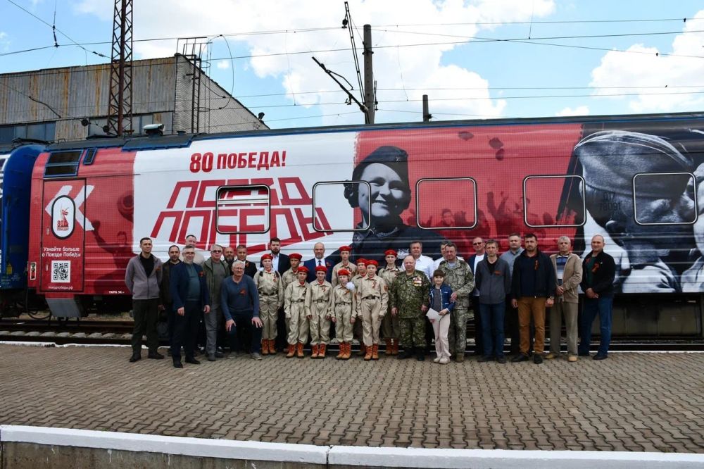 «Поезд Победы»: маршруты памяти «Поезд Победы»: маршруты памяти