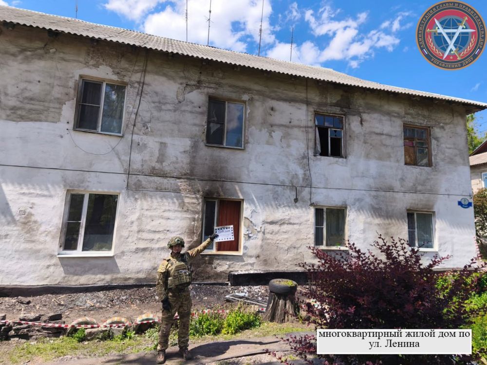 Александр Подгорный: Последствия атак ударными БПЛА городских округов Донецк и Макеевка в ночь на 23.05.2025 Александр Подгорный: Последствия атак ударными БПЛА городских округов Донецк и Макеевка в ночь на 23.05.2025